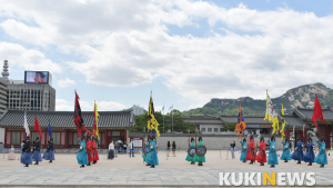 '경복궁 수문장 교대식' 절도있는 행진
