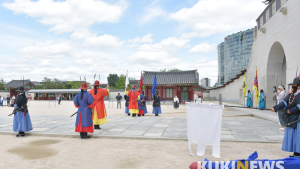 83일 만에 재개된 수문장 교대식