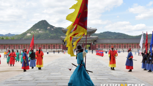 '경복궁 수문장 교대식 재개'