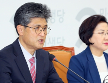 원외 밀려난 ‘민생당’, 비대위 체제로 전환