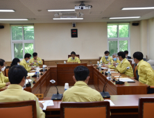 경산시의회 예산결산특별위원회, 1조3천138억원 추경 심사