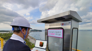 LG유플러스, 5G 기업전용망 출시...진정한 스마트팩토리 시동
