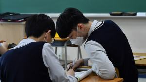 고3 전국연합학력평가 '이 문제 뭐였지?'