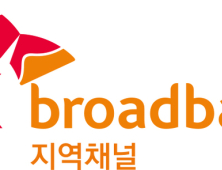SK브로드밴드, 지역채널 특화프로그램 제작