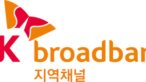 SK브로드밴드, 지역채널 특화프로그램 제작