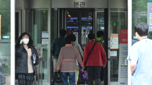 서울시의사회 “공공의대 설립, 방역 만능열쇠라는 허구에서 깨어나야”