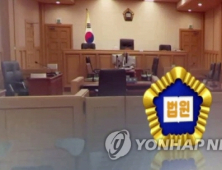졸피뎀 과다 처방해 환자 숨지게 한 의사 집유