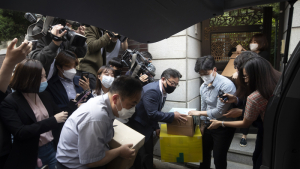 검찰, 정의기억연대 피해자 할머니 쉼터 압수 수색