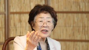 이용수 할머니, 25일 기자회견서 '마지막 메시지'