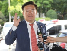민경욱 
