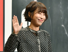 이세영