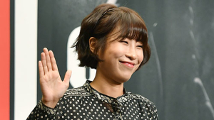 이세영 