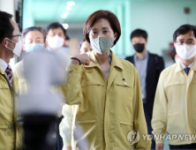 유은혜