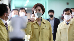 유은혜 