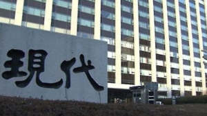 SK증권 “현대건설 실적 컨센서스 하회…목표가 22%↓”