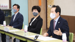 양평고등학교 찾은 정세균 국무총리