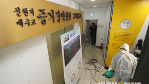 검찰, '코로나19 방역 방해' 신천지 압수수색…첫 강제수사