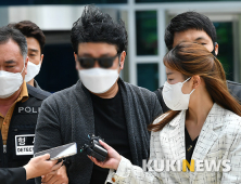 '경비원 폭행' 입주민, 영장심사 마치고 '묵묵부답'