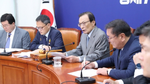 윤미향 의혹, 결론 못 내린 민주당