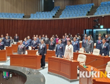 미래통합당 “새롭게 다시 태어나겠다” [전문]