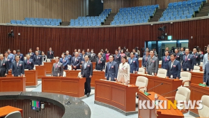 미래통합당 “새롭게 다시 태어나겠다” [전문]