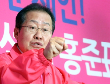홍준표, 대권 재도전 시사, 이낙연 대항마 될까