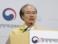 “코로나19 바이러스, 유전적 변형 거의 없어… 백신 개발 어려움 적을 듯”
