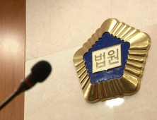 당겨쓴 연차휴가, 법정근무시간 포함 안 된다
