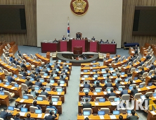 국민, “20대 국회, ‘의원특권 내려놓기’ 잘했다” 평가
