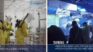 ‘K-방역’ 모델, IAEA 회원국으로 전파