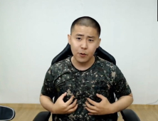 BJ철구, 2년만에 방송 복귀..접속자 30만명 몰려