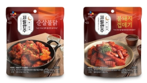 진격의 CJ제일제당… 상온 안주 간편식 브랜드 ‘제일안주’ 론칭