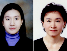 경북과학대 김성수·윤정숙 교수 교육부장관 표창 수상