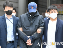 모자와 마스크로 얼굴 가린 '박사방' 유료회원 장 모씨