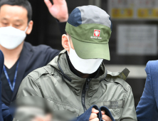 구치소 향하는 '박사방' 유료회원 임 모씨