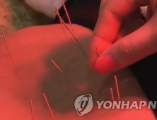 한의원서 봉침 맞고 사망…4억여원 손해배상 이어 형사 처벌