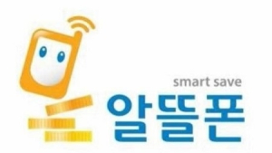 과기정통부-방통위, 통신3사 불공정행위·성범죄물 유통방지 등 상호협조 논의