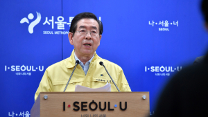박원순 “정의연, 서울시 지원 문제 있다면 철저히 조사할 것”