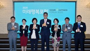 코로나19 백신·치료제 개발, 전문가 모여 해법 모색