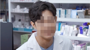 성생활 논란 유튜버 약쿠르트 