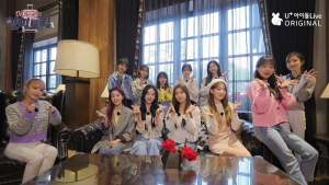 LGU+ 아이돌Live, 아이즈원의 잇힝트립 공개