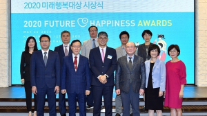 ‘2020 쿠키뉴스 미래행복대상’ 영광의 수상자들