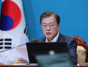 文 대통령 “등교개학, 생활방역 성공여부 가를 것…방역 철저히 하겠다”