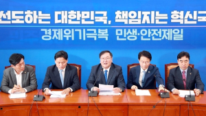 3차 추경 가속페달 밟는 더불어민주당