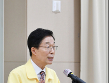 경북교육청, 구미지역 유·초·중 등교수업 27일에서 6월 1일로 연기