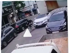 자전거탄 아이 추돌한 '경주 스쿨존 사고'…“상상할 수 없는 일”