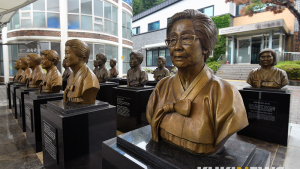 일본군 '위안부' 피해자 또 별세...생존자 17명