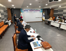 경북도, 의성군 ‘공룡발자국’ 국가지질공원 추진