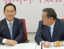 입법·예산 의결권 두고 여·야 팽팽한 줄다리기
