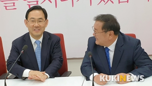 입법·예산 의결권 두고 여·야 팽팽한 줄다리기